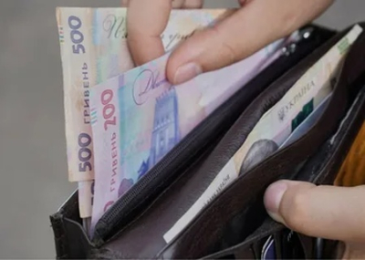 Доходы 25% граждан Украины сократились за последний год