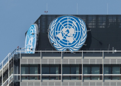 США недовольны, что ООН тратит 70% своего бюджета на бюрократию