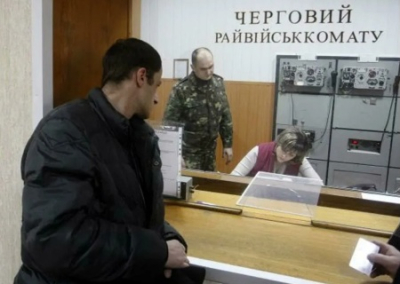 Реформа системы ТЦК  — военкомат в каждом селе