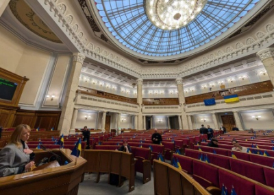 На Украине разоблачили ОПГ в Верховной раде