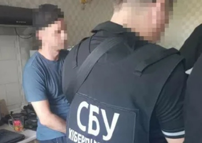 В Одессе мужчину посадили на 5 лет за адрес ТЦК