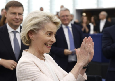 Урсула фон дер Ляйен пообещала первые деньги для Украины в апреле, и то, если утвердят