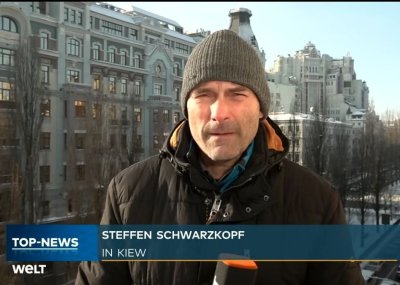 Депутаты Рады готовы отказаться от Донбасса — Die Welt