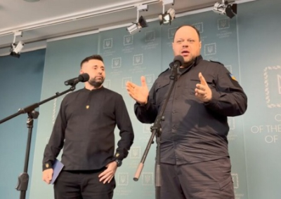 Только один вопрос: в Верховной раде назвали условия и дедлайн референдума