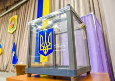 Выборы онлайн будут фальсифицированными — глава ЦИК Украины