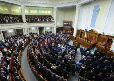 Монобольшинство под угрозой: фракция «Слуги народа» сократилась до 226 депутатов