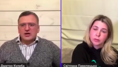 «Такой же, как и она». Кулеба призвал прекратить «истории о плохой власти и хорошем народе»