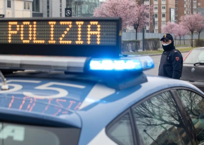 В Милане убили украинского банкира