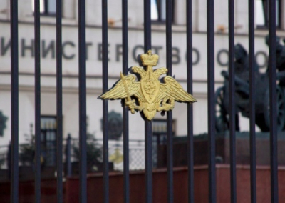 Сводка Минобороны России о ходе проведения спецоперации по состоянию на 10 января