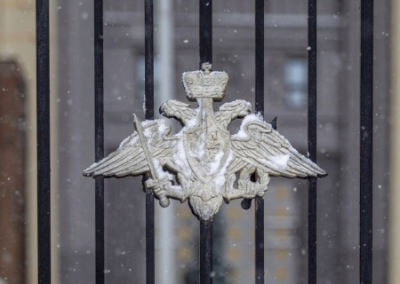 Сводка Минобороны России о ходе проведения спецоперации по состоянию на 20 января