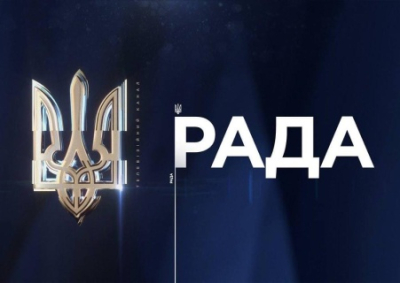 СМИ связывают проблемы гостелеканала «Рада» с Миндичем