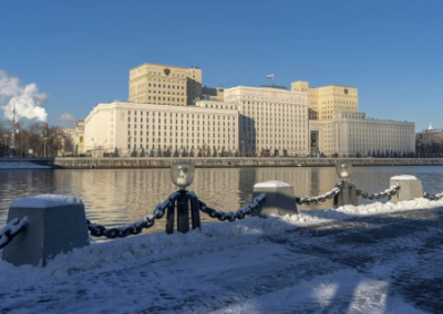 Сводка Минобороны России о ходе проведения спецоперации с 17 по 23 января