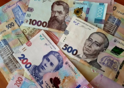 Гривна остаётся одной из самых недооценённых валют в мире