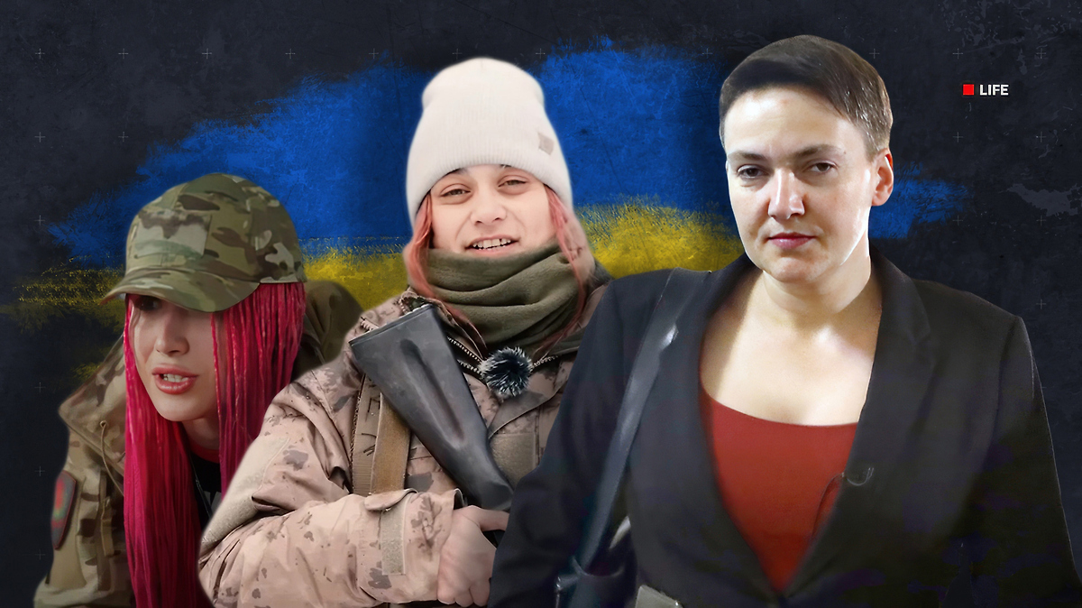 «Утилизаторы дивчин»: Как женские полки ВСУ «Гарпии» и «Скала» пускают в расход за Зеленского