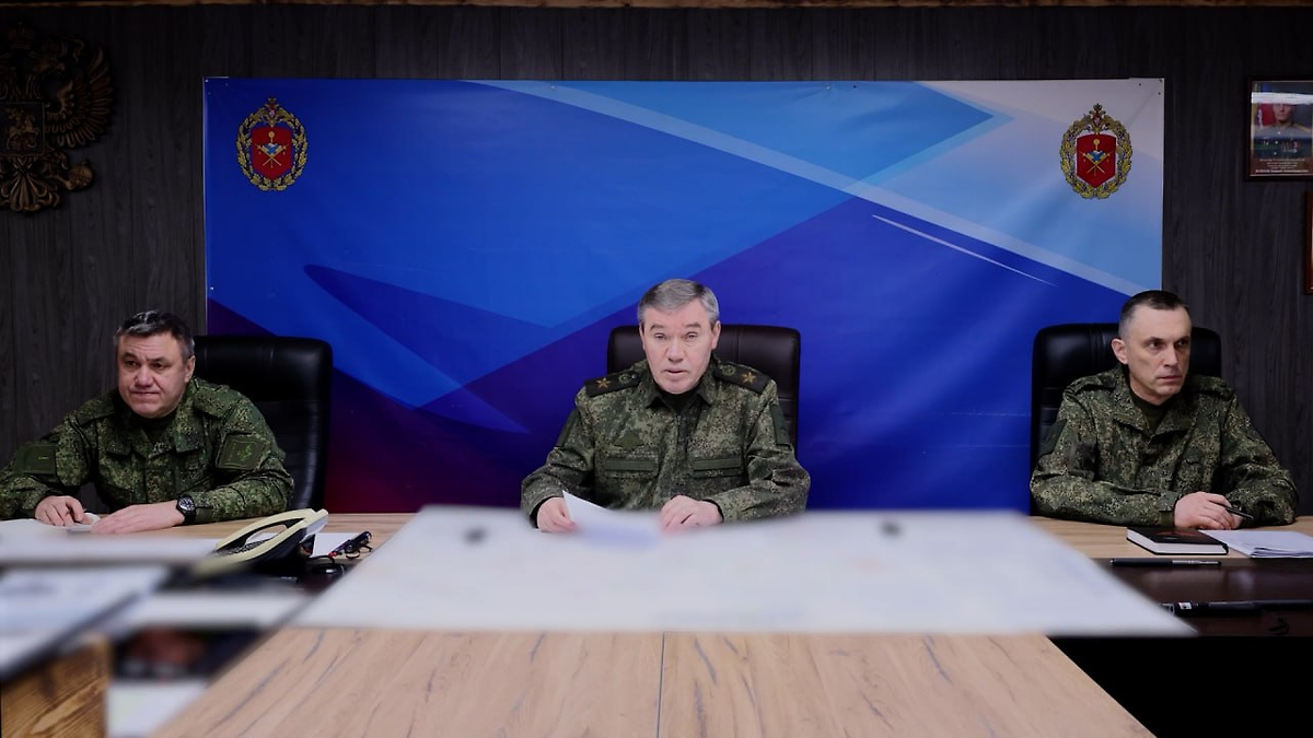 Герасимов проинспектировал группировку войск «Центр» на Днепропетровском направлении