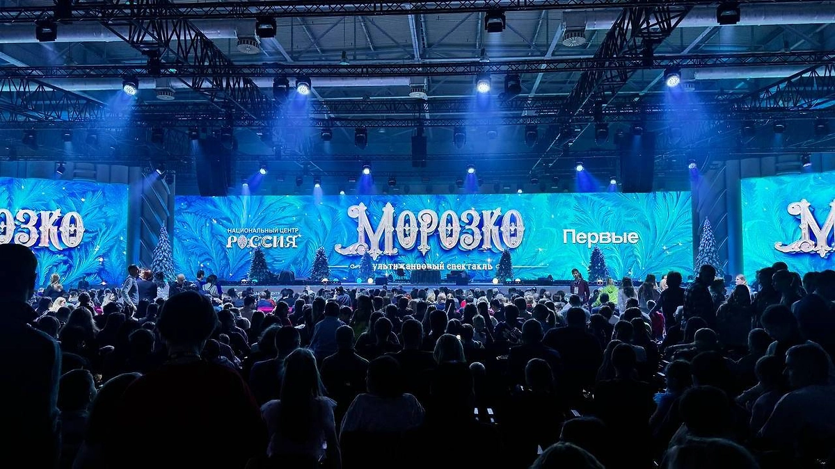 Единение и общность: Военные и ветераны СВО рассказали, почему следует сходить на «Морозко»