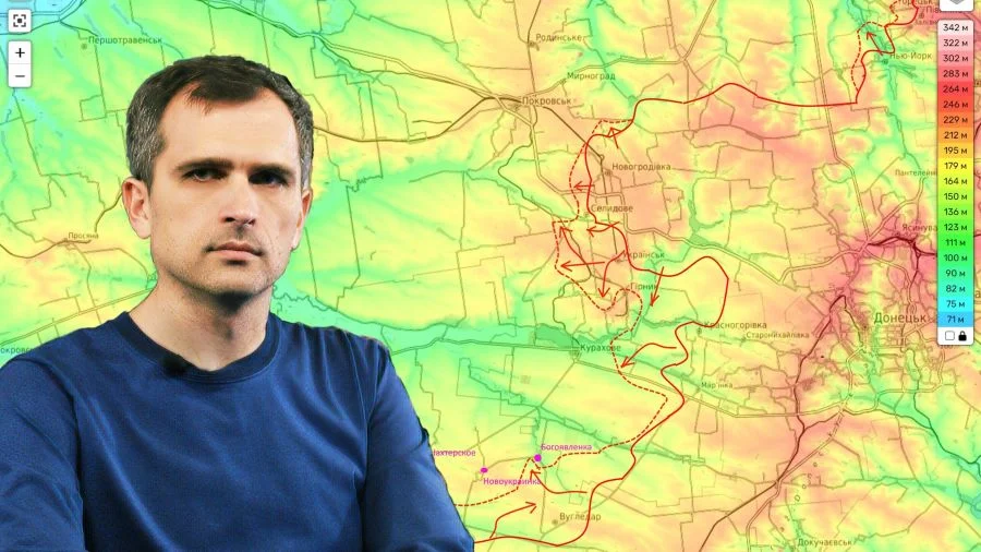 Юрий Подоляка, свежая сводка на 23.01.2026: ВС РФ усиливают давление сразу на нескольких направлениях