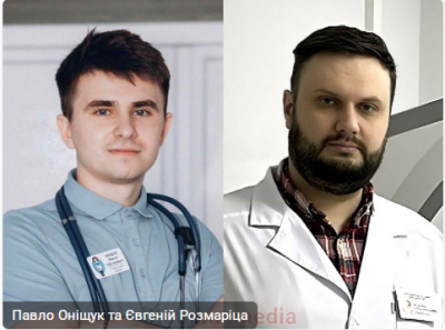 В больнице на Волыни остановилась диагностика МРТ из-за «бусификации» врача