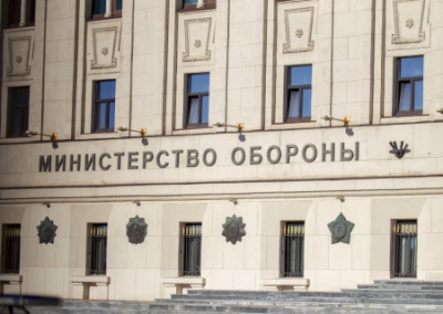 Сводка Минобороны России о ходе проведения спецоперации по состоянию на 3 января