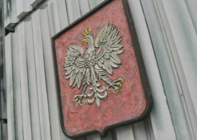 В Польше четырех украинцев и россиянина обвинили в диверсии