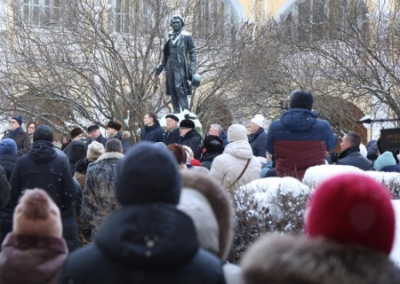 В Молдавии авторство «Сказки о золотой рыбке» приписали американской писательнице