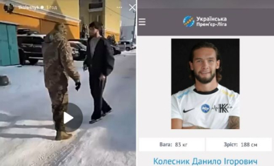 Помешал «бусификации». Украинскому футболисту грозит увольнение и мобилизация за драку с ТЦК