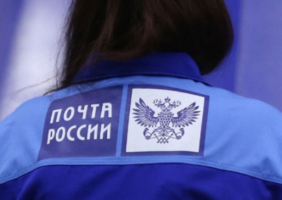 Сотрудники «Почты России» массово увольняются из-за низких зарплат
