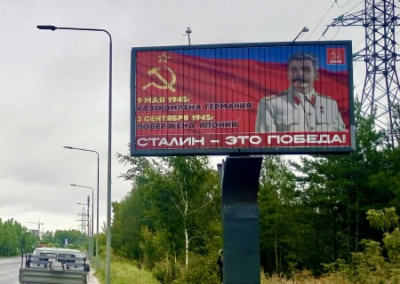 В России запретят использовать ИИ в агитации. Партии не смогут использовать умерших политиков