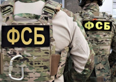 Краснодар, Амурская область, Белгород, Приазовье - ФСБ продолжает отлов пособников украинских спецслужб