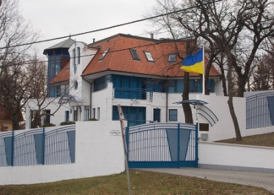 Украинский МИД возмущён тем, что Венгрия считает Украину врагом