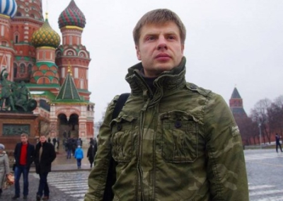 Депутаты Порошенко обвиняют друг друга в работе на Россию