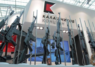 В концерне «Калашников» выявлены многомиллионные хищения