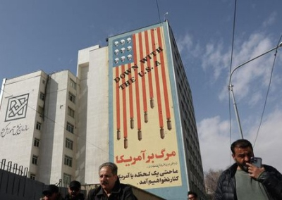 Financial Times: боевые действия в Иране помешают поставкам боеприпасов на Украину