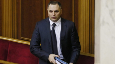 В Германии задержан гражданин Украины, подозреваемый в убийстве Андрей Портнова