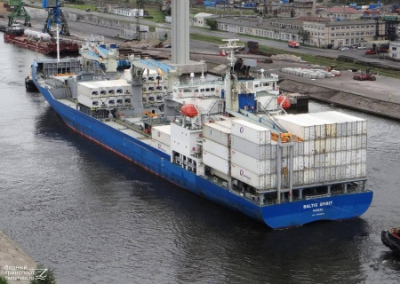 Эстонские ВМС задержали контейнеровоз под флагом Багамских островов с российским экипажем