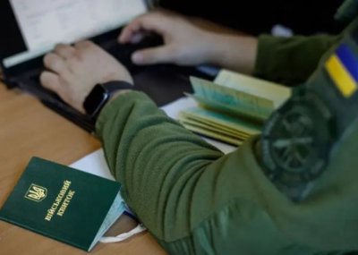 Депутат Горбенко предложил отловить 2 миллиона уклонистов, блокируя им банковские карты и конфискуя имущество