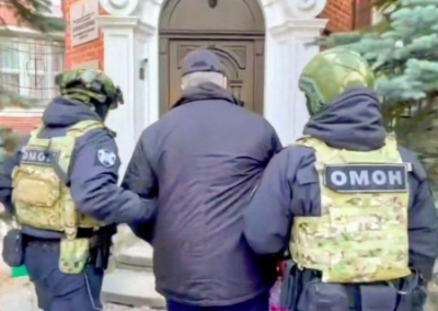 ФСБ отчиталась о задержаниях пособников Киева. Среди фигурантов подросток и два пенсионера