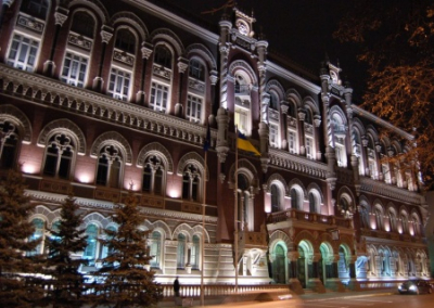 Символика вместо стабильности: НБУ вводит 200 гривен с лозунгом «Слава Украине!» на фоне ослабления гривны