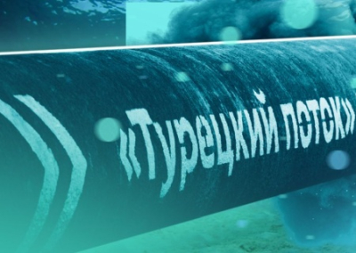 Песков предупредил о подготовке Украиной терактов на черноморских газопроводах