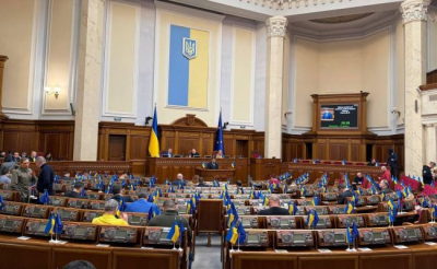 Лишение всех льгот и выплат: Рада приняла новые жесткие правила для дезертиров и СОЧ, а также их семей