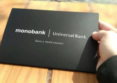Monobank заблокировал счет клиентки, проходившей верификацию на фоне флага России