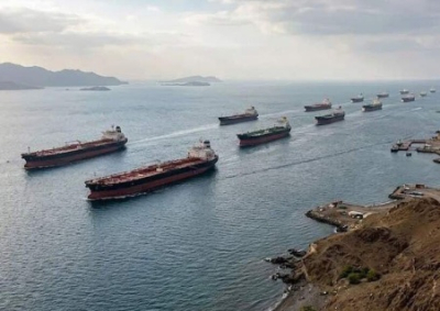 Трамп гарантирует защиту судам при прохождении Ормузского пролива «по очень разумной цене»