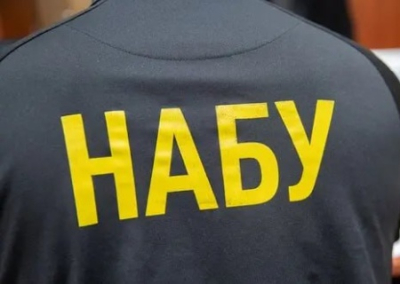 НАБУ и САП требуют расширения полномочий: юристы предупреждают о риске «полицейского государства»