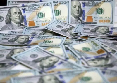 МВФ выделил Украине 1,5 млрд долларов на поддержку бюджета