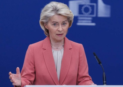 «Иран заслуживает»: Урсула фон дер Ляйен прокомментировала удары США