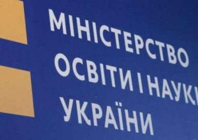 «Нельзя контролировать каждое слово»: в МОН Украины выступили против запрета русского языка в школах