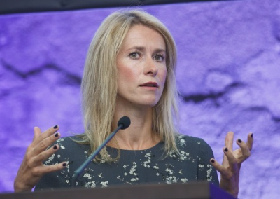 Каллас обвинила США в намерении разрушить Евросоюз