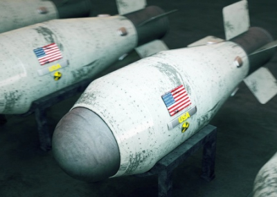 США за 2 дня агрессии против Ирана израсходовали боеприпасов почти на $6 млрд