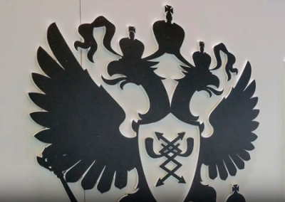 В Сети распространяется «белый список» сайтов, доступных при отключении интернета. Т-банка и Сбера в нём нет