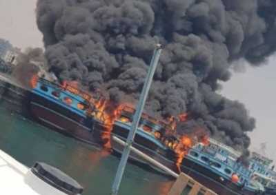 Трамп заявил об уничтожении войсками США всех кораблей иранского флота